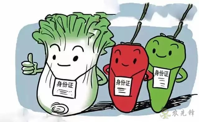 為農(nóng)業(yè)插上翅膀，物聯(lián)網(wǎng)引領(lǐng)下一個農(nóng)業(yè)時代！