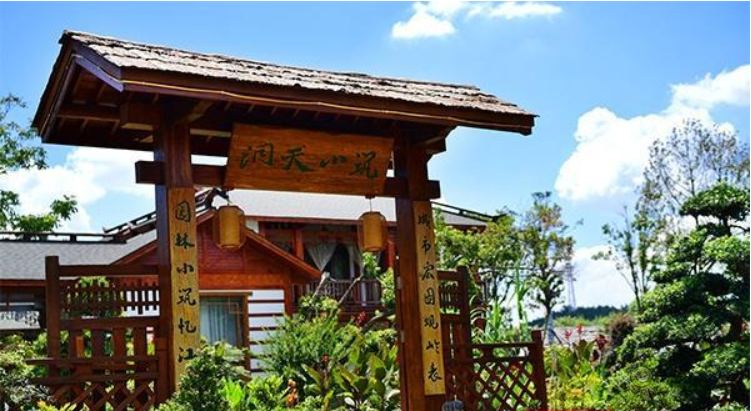 陸福興:湖南休閑農(nóng)業(yè)如何集聚成“鏈”