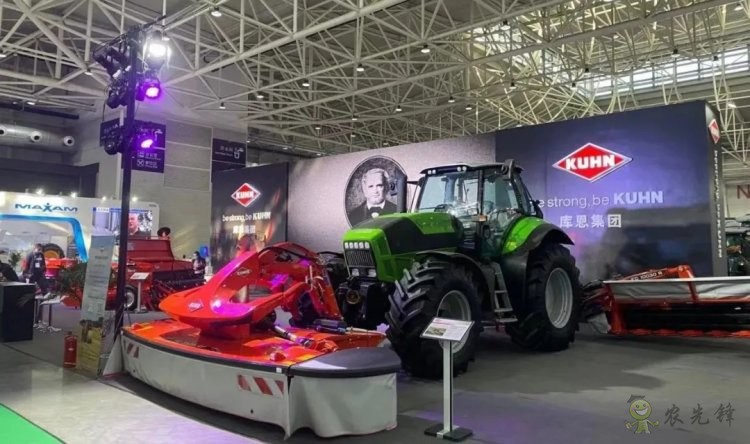 庫(kù)恩&mdash;&mdash;三聯(lián)式割草壓扁機(jī)首次亮相國(guó)際農(nóng)機(jī)展