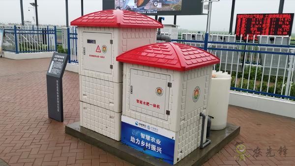 河南尉氏縣：5G+智慧農業(yè) 農田里有了這些&ldquo;黑科技&rdquo;