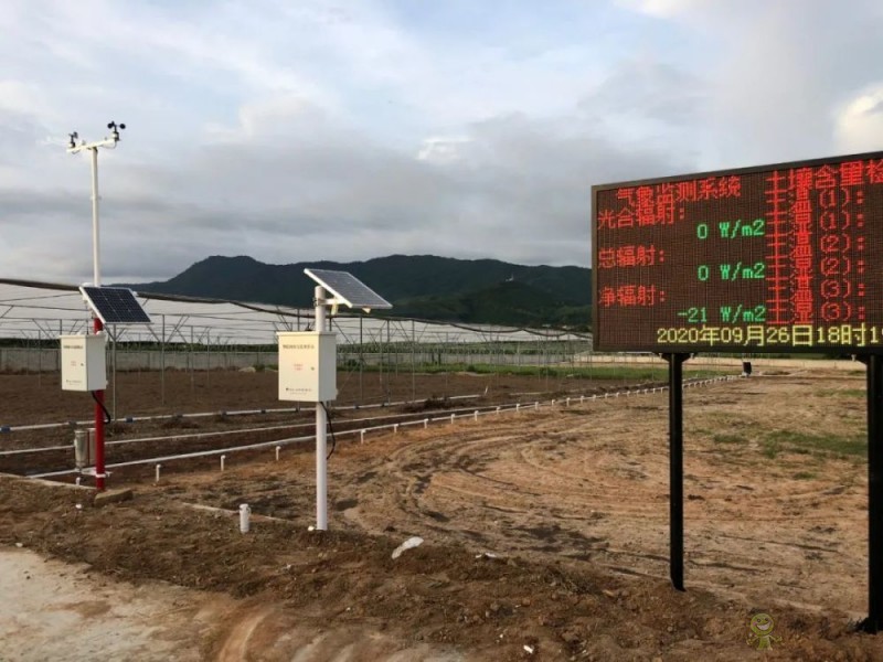 美國(guó)科學(xué)院研究報(bào)告：農(nóng)業(yè)領(lǐng)域亟待突破的五大研究方向