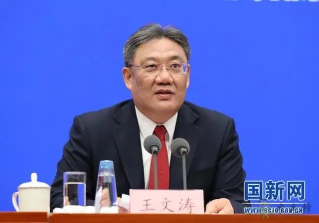 王文濤:冷鏈物流是短板中的短板,要加強建設