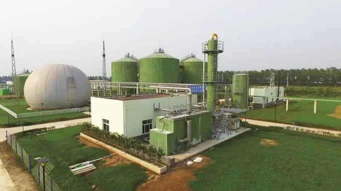 江蘇描繪現(xiàn)代畜牧業(yè)高質(zhì)量發(fā)展的&ldquo;現(xiàn)實(shí)模樣&rdquo;