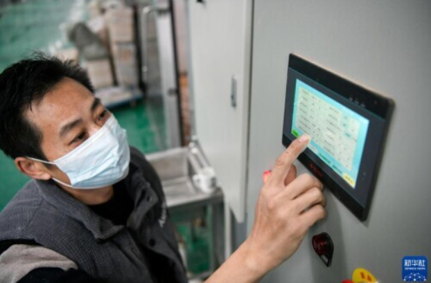 河北灤平:打造智慧農(nóng)業(yè)園區(qū) 促進(jìn)食用菌產(chǎn)業(yè)快速發(fā)展