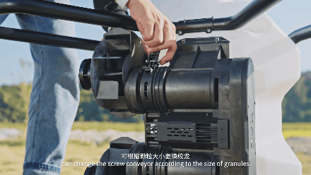 極飛睿播 2.0 如何兼顧播撒的精準(zhǔn)和高效?