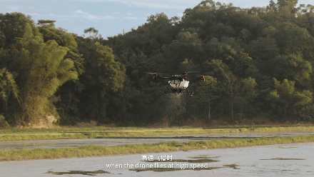 極飛睿播 2.0 如何兼顧播撒的精準(zhǔn)和高效?