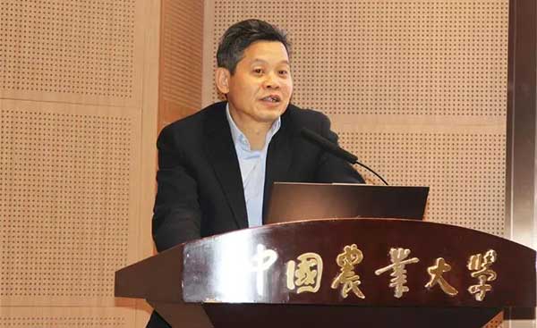 聚焦&ldquo;糧食安全&middot;智能農機&rdquo;，院士專家共商&ldquo;十四五&rdquo;農機化發展大計