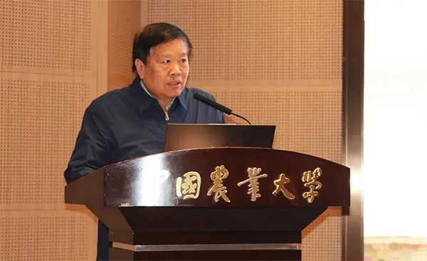 聚焦&ldquo;糧食安全&middot;智能農機&rdquo;，院士專家共商&ldquo;十四五&rdquo;農機化發展大計