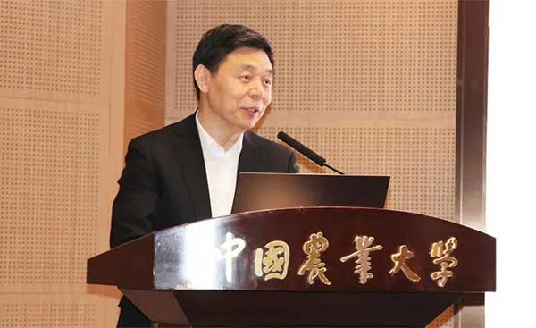 聚焦&ldquo;糧食安全&middot;智能農機&rdquo;，院士專家共商&ldquo;十四五&rdquo;農機化發展大計