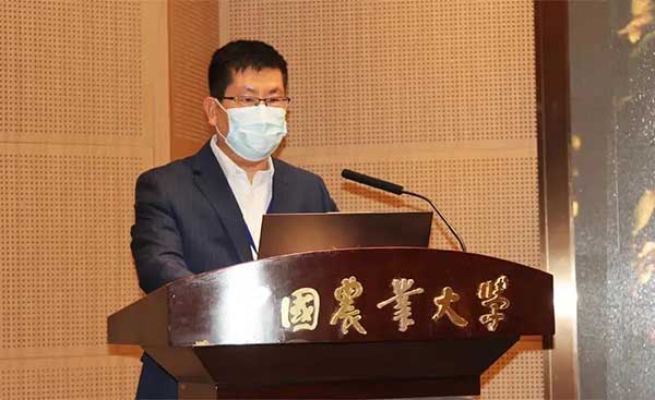 聚焦&ldquo;糧食安全&middot;智能農機&rdquo;，院士專家共商&ldquo;十四五&rdquo;農機化發展大計