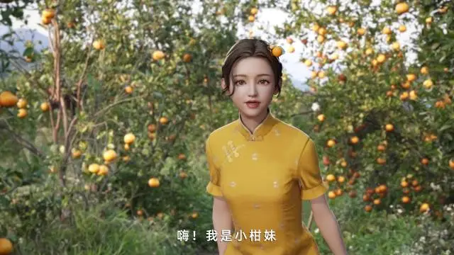 首個農(nóng)業(yè)元宇宙虛擬人落地，廣東率先實現(xiàn)農(nóng)業(yè)元宇宙&ldquo;破冰&rdquo;！