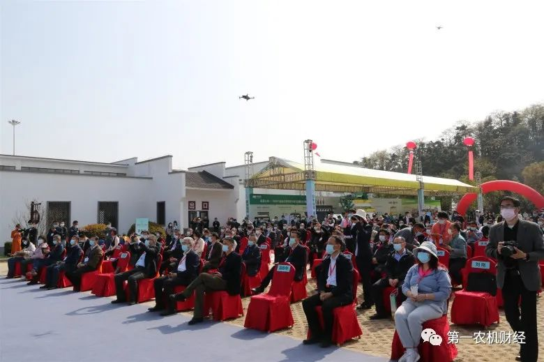 全國&ldquo;農機3&bull;15&rdquo;消費者權益日主會場活動