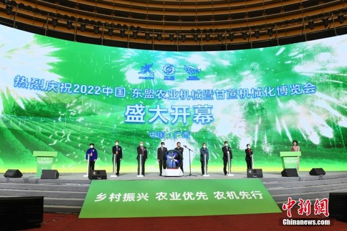 廣西與東盟探索聯合建立農機生產基地 廣西與東盟探索聯合建立農機生產基地