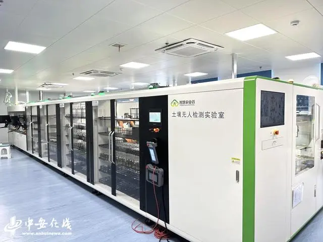 “安徽造”機器人“把脈”土壤健康 “安徽造”機器人“把脈”土壤健康